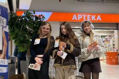 400080607_891999582588582_9037568309270162857_n