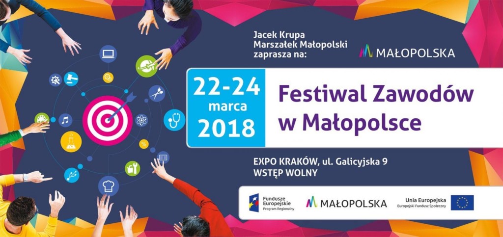 Festiwal Zawodów – szósta edycja, 22-24 marca 2018 r., Kraków